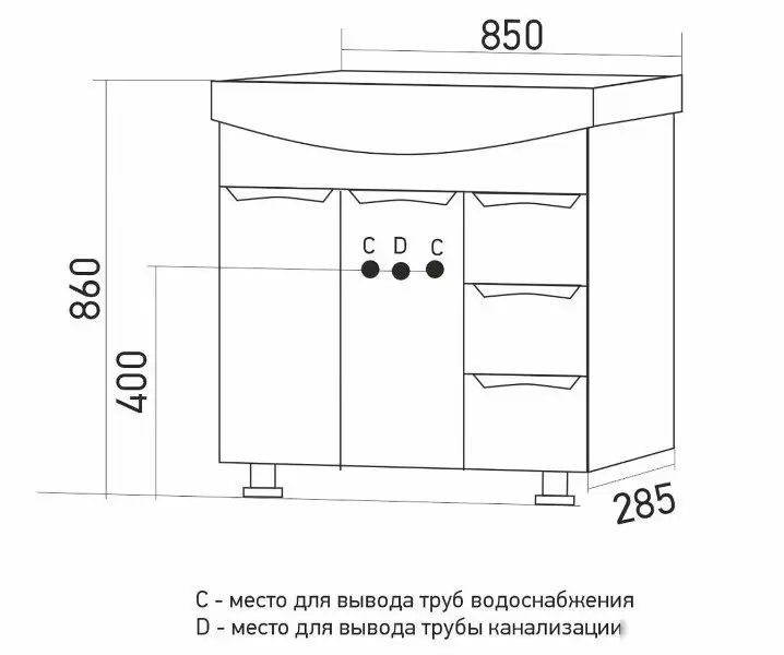 Mixline Тумба под умывальник Этьен 85 553644 – фото товара
