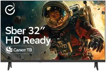 Телевизор Sber SDX-32H3113 – изображение в каталоге