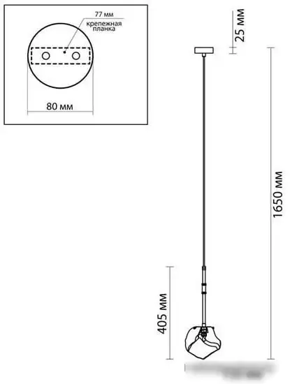 Подвесная люстра Odeon Light Stono 4789/1 – фото товара