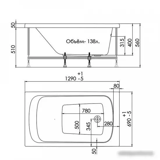 Ванна 1AcReal Gamma 130x70 (с ножками и экраном) - фото товара