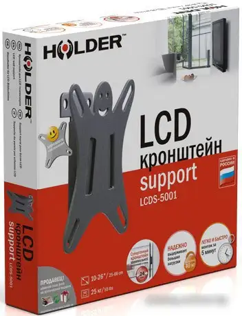 Кронштейн Holder LCDS-5001 – фото товара