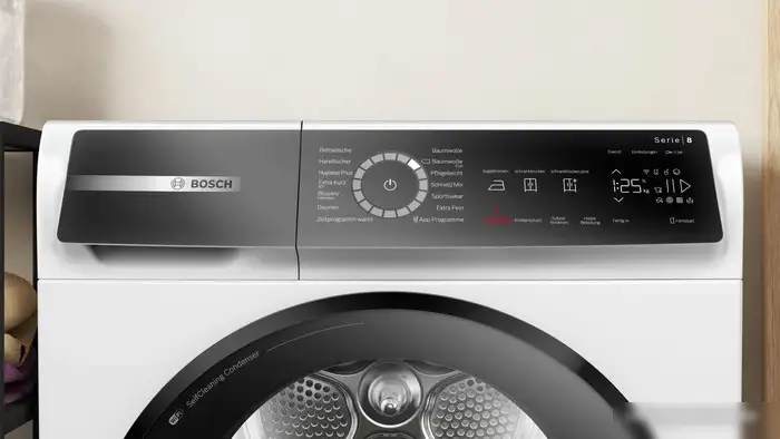 Сушильная машина Bosch Serie 8 WQB245B40 - фото товара