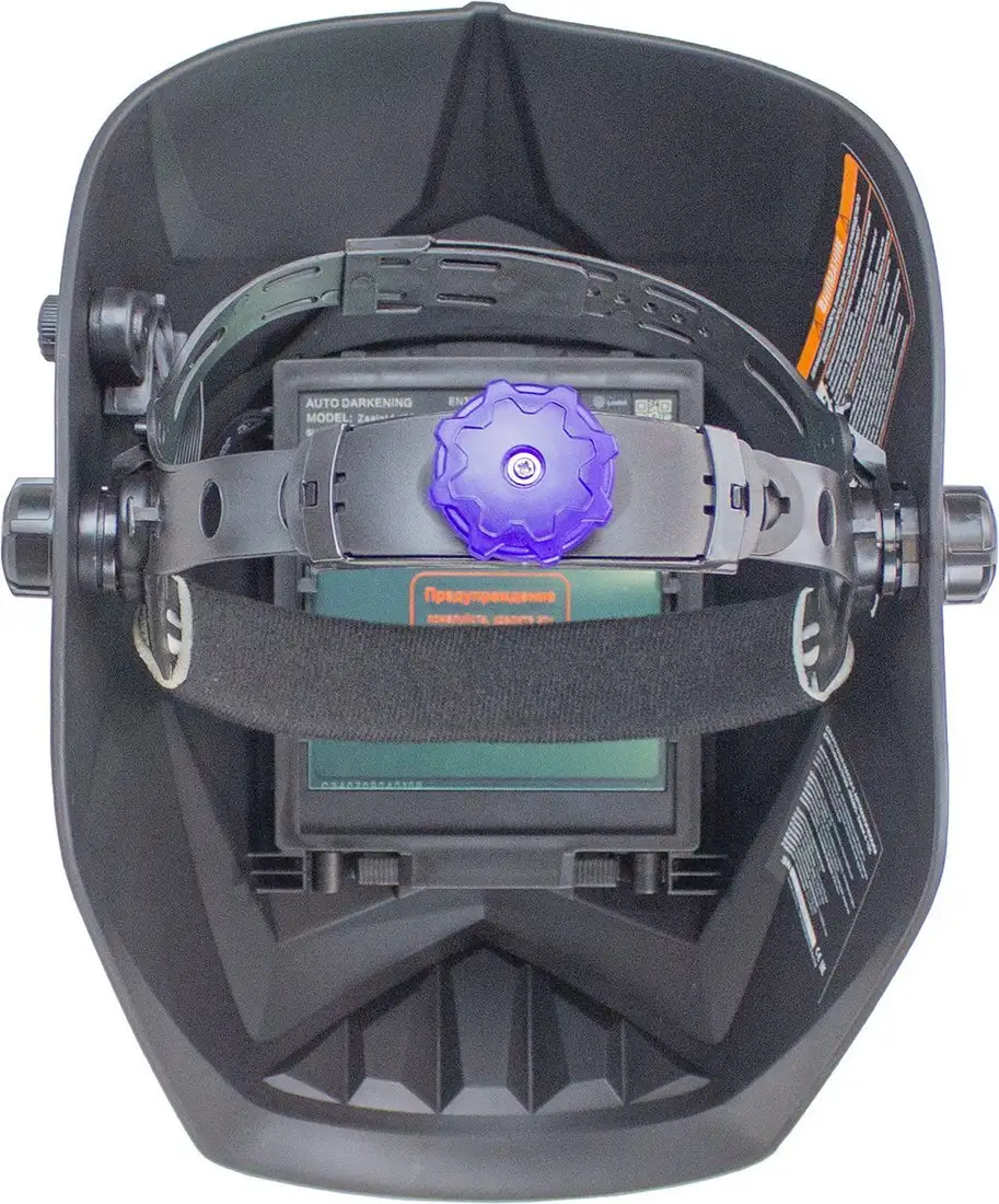 Сварочная маска Redbo Zealot 4-13C – фото товара