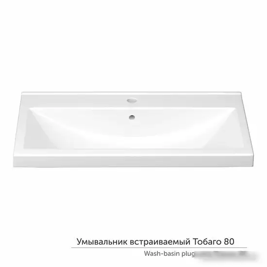 Умывальник Керамин Тобаго 80 (встраиваемый, с отверстием) - фото товара