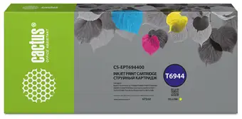 Картридж CACTUS CS-EPT694400 (аналог Epson T6944) – изображение в каталоге