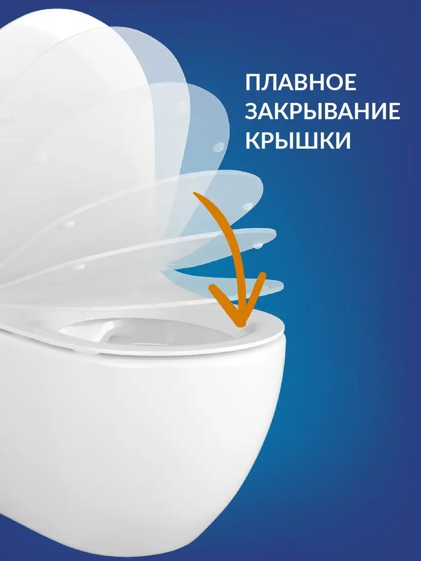 Cersanit Carina New Clean On с инстал. Link Pro (с кнопкой Corner 64108 хром глянцевый) - фото товара