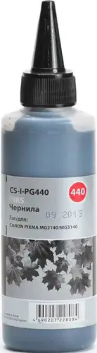 Чернила CACTUS CS-I-PG440 – изображение в каталоге