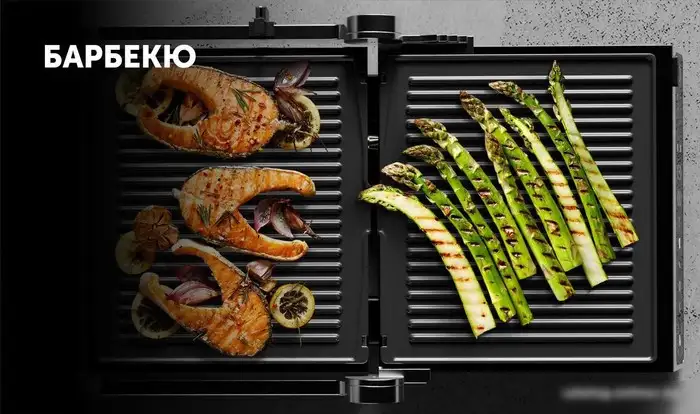 Электрогриль Polaris PGP 2803 – фото товара