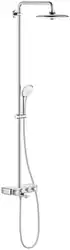 Душевая система Grohe Euphoria SmartControl System 260 Mono 26510000