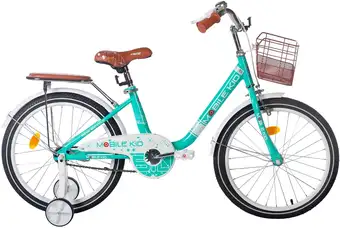 Детский велосипед Mobile Kid Genta 20 (бирюзовый) – изображение в каталоге
