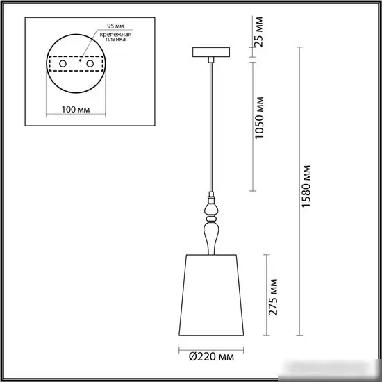 Подвесная люстра Odeon Light Homi 5040/1A – фото товара