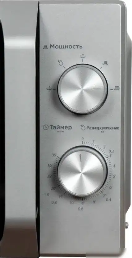 Микроволновая печь Midea MM720C2MV-S – фото товара