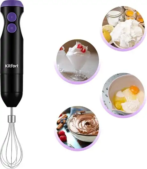 Погружной блендер Kitfort KT-3041-1 - фото товара