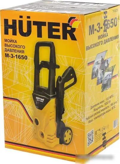 Мойка высокого давления Huter M-3-1650 – фото товара