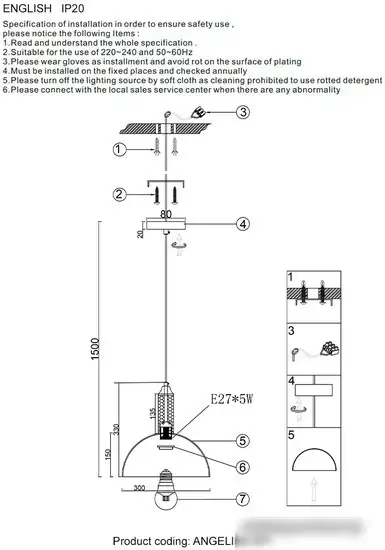Подвесная люстра Crystal Lux Angelina SP1 (Nickel) – фото товара