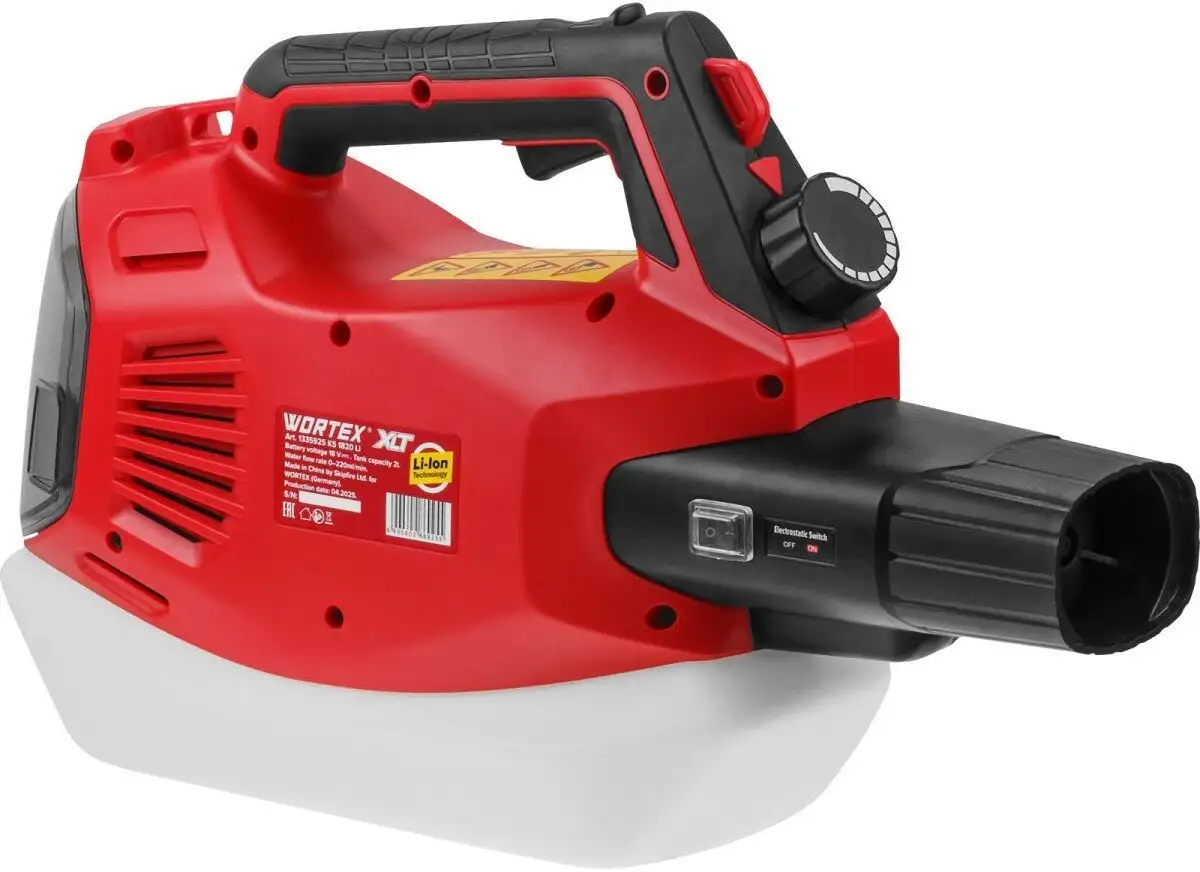 Аккумуляторный опрыскиватель Wortex KS 1820 Li ALL1 XLT Set 1335926 (с 1-им АКБ) – фото товара