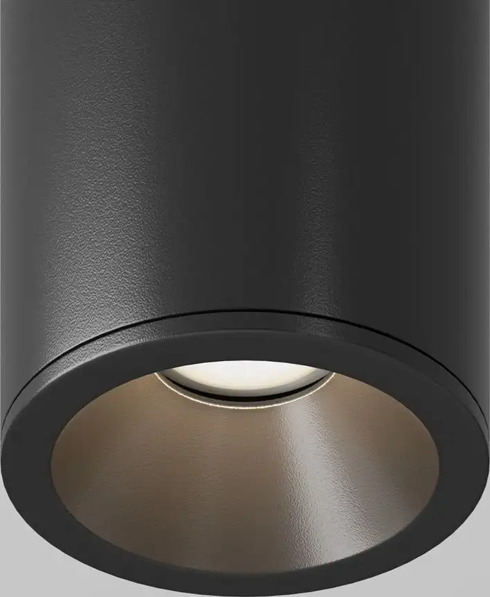 Точечный светильник Technical Zoom C029CL-01-S-B – фото товара