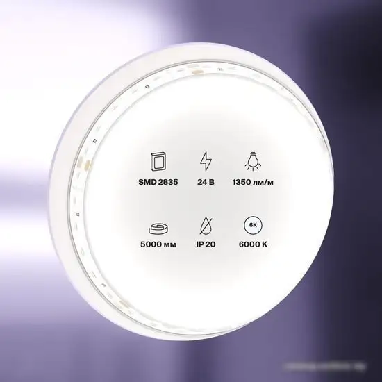 Светодиодная лента Maytoni Led strip 24В 2835 14.4Вт/м 6000К IP20 10150 – фото товара
