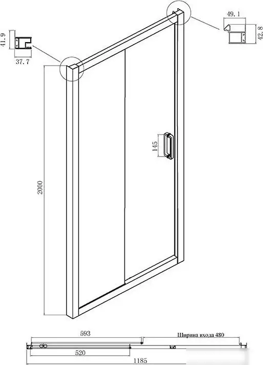 Душевой уголок Ambassador Forsa 120x100x200 17021118AX-100AX - фото товара
