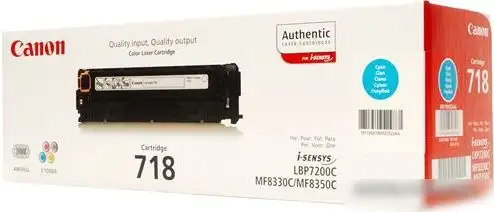 Картридж Canon 718 Cyan (2661B002AA) – фото товара