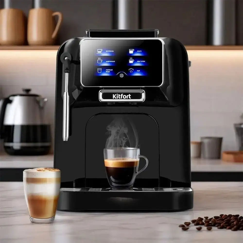 Кофемашина Kitfort KT-7472 - фото товара