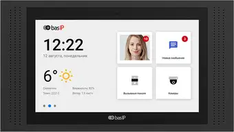 Монитор BAS-IP AT-10 (черный) – изображение в каталоге