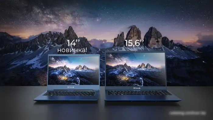 Ноутбук Horizont H-book 14 МАК4 T72E4W – фото товара