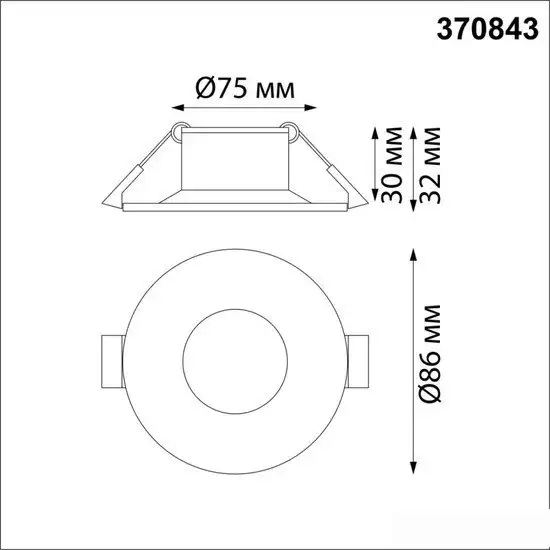 Точечный светильник Novotech Metis 370843 – фото товара