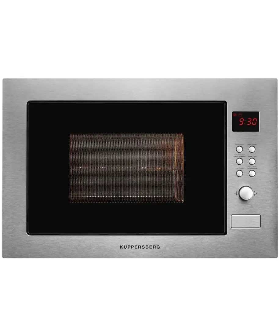 Микроволновая печь KUPPERSBERG HMW 635 X – фото товара