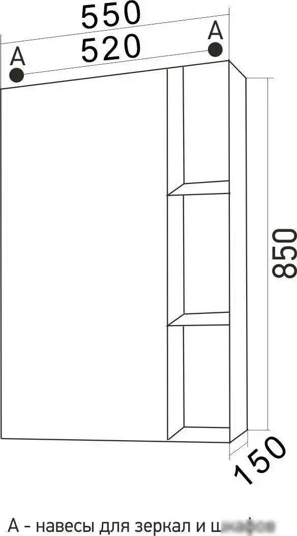 Mixline Шкаф с зеркалом для ванной Боско-55 554986 (беый/венге) – фото товара