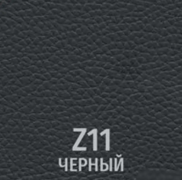 Стул UTFC Бистро M BL (Z11/черный) – фото товара