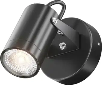 Уличный настенный светильник Maytoni Scope O025WL-01B – изображение в каталоге