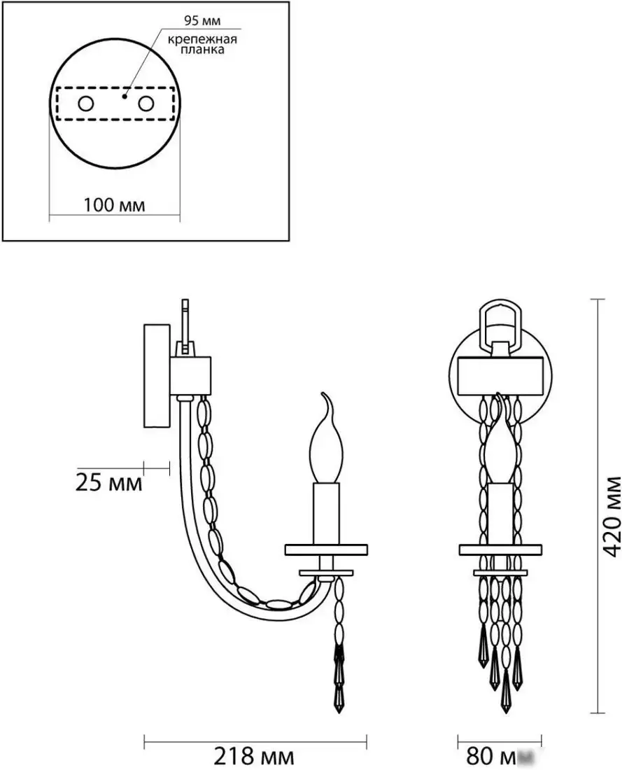 Бра Odeon Light Capel 5063/1W – фото товара
