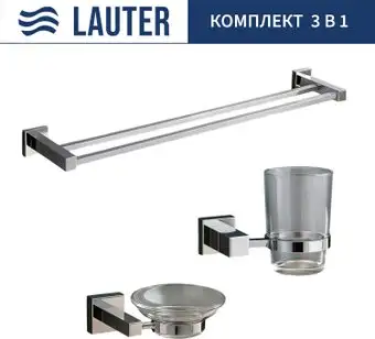 Набор аксессуаров для ванной Lauter 21SH6061 + 21SH6051 + 21SH6021 (Chrome, 3 предмета) – изображение в каталоге