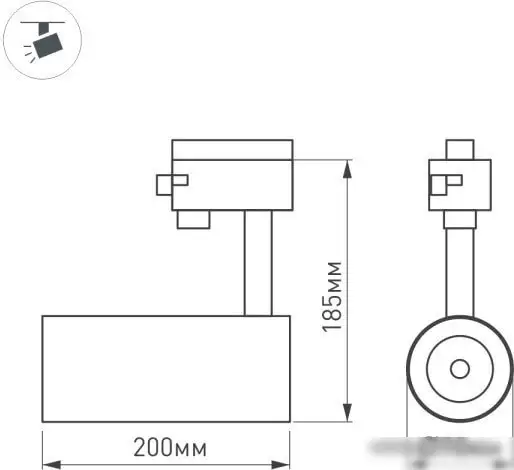 Трековый светильник Arlight LGD-GERA-2TR-R90-30W Day4000 025949(1) – фото товара