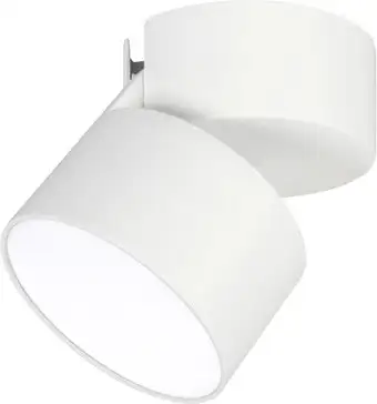 Спот Arlight SP-RONDO-FLAP-R95-16W Day4000 026481 – изображение в каталоге
