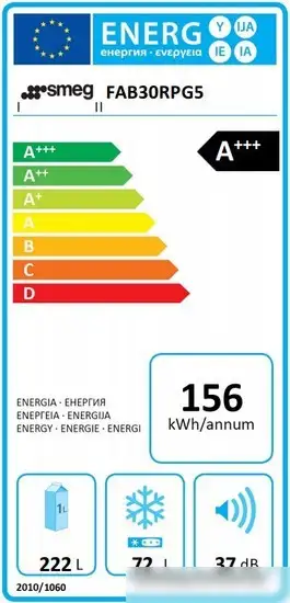 Холодильник Smeg FAB30RPG5 - фото товара