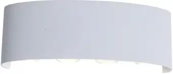 Уличный фонарь ST Luce Bisello SL089.501.08 – изображение в каталоге