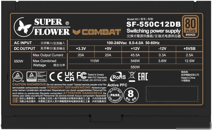 Блок питания Super Flower Combat DB 550W SF-550C12DB – фото товара