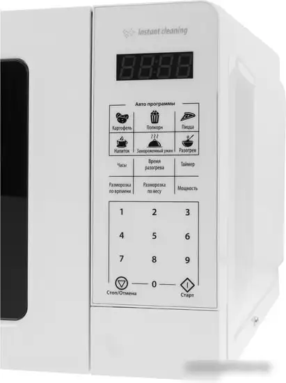 Микроволновая печь Normann AMW-918 – фото товара