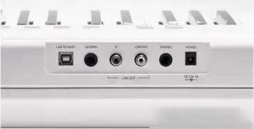 Цифровое пианино Artesia Performer (белый) – фото товара