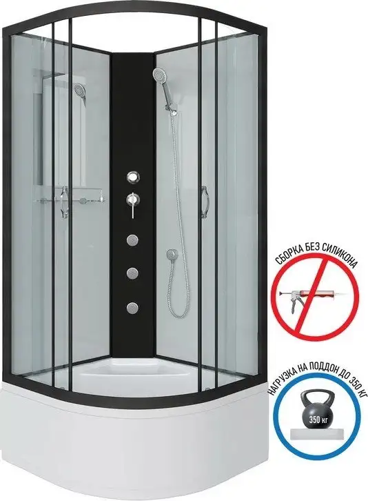 Душевая кабина Niagara Classic NG-6709-14BKG 100x100x200 (прозрачное стекло/черный) - фото товара