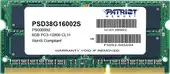 Оперативная память Patriot Signature 8GB DDR3 SO-DIMM PC3-12800 (PSD38G16002S) – изображение в каталоге