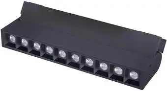 Трековый светильник Favourite Unika 4141-2U – изображение в каталоге