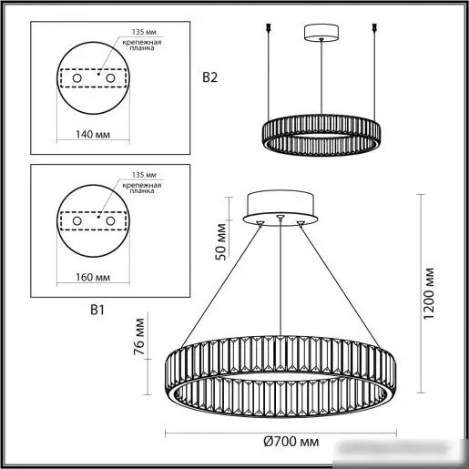 Подвесная люстра Odeon Light Vekia 5015/45L – фото товара