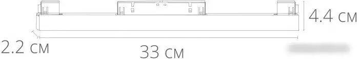 Трековый светильник Arte Lamp Linea A4635PL-1WH – фото товара