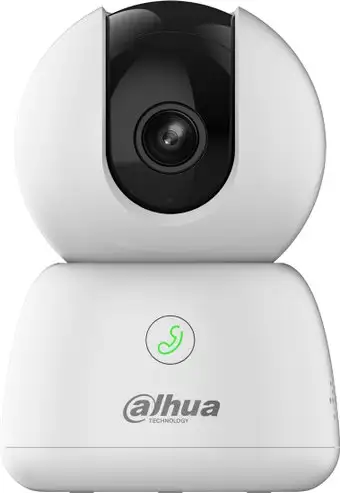 IP-камера Dahua DH-IPC-H5BP-0280B – изображение в каталоге