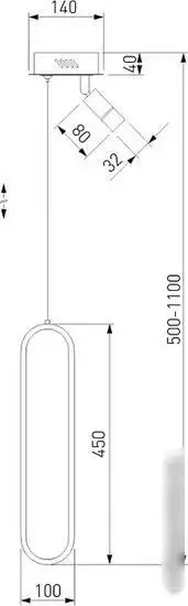 Подвесная люстра Евросвет Spire 90269/1 черный/золото – фото товара
