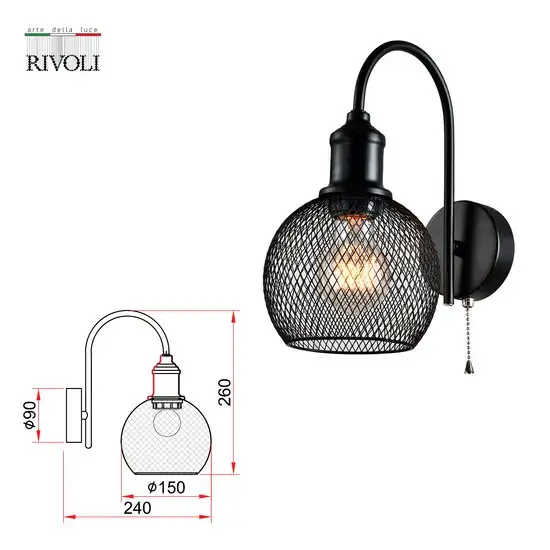 Бра Rivoli Rebeca 5096-401 – фото товара