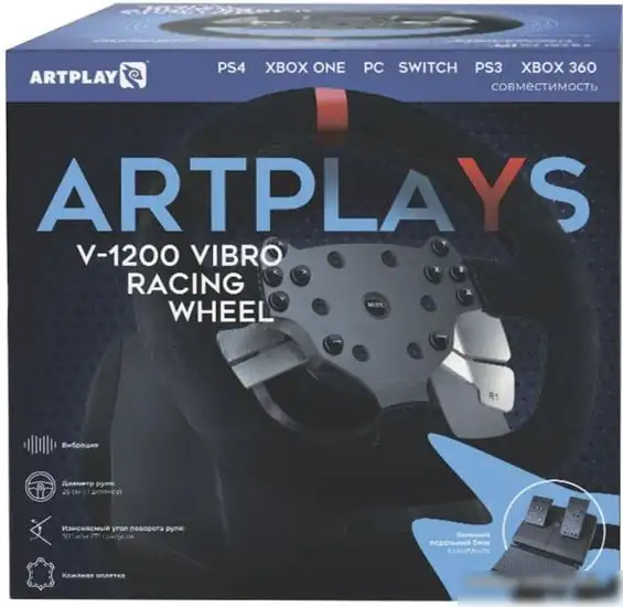 Руль Artplays V-1200 Vibro – фото товара